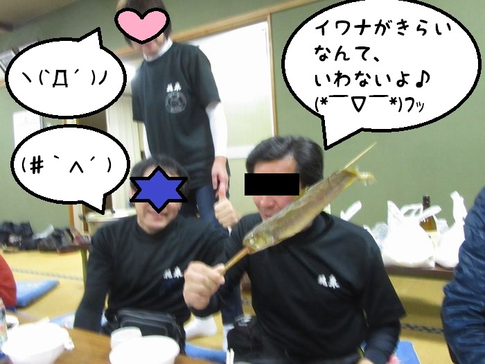 f:id:k9352009:20161103110528j:image