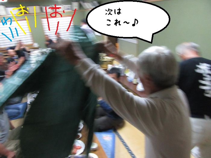 f:id:k9352009:20161103111154j:image