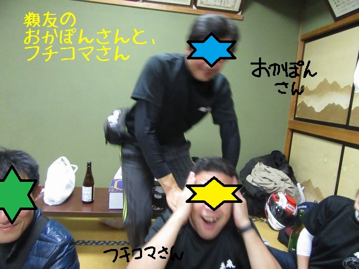 f:id:k9352009:20161103111405j:image
