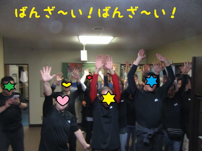 f:id:k9352009:20161103112127j:image