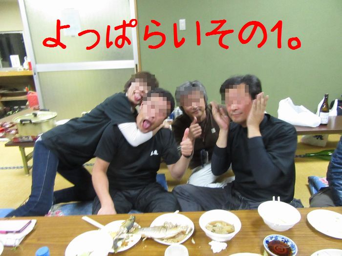 f:id:k9352009:20161103171851j:image