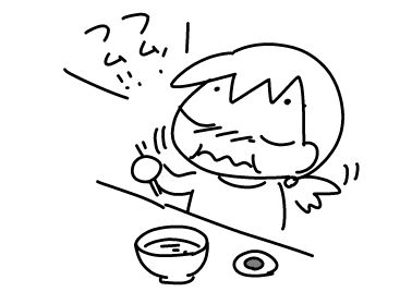 f:id:k9352009:20161116171333j:image