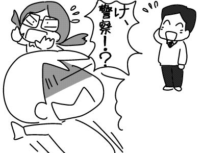 f:id:k9352009:20161116171335j:image