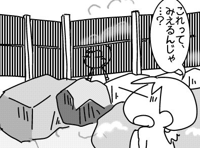 f:id:k9352009:20161116171336j:image