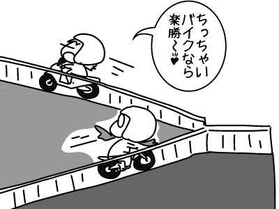 f:id:k9352009:20161116171337j:image