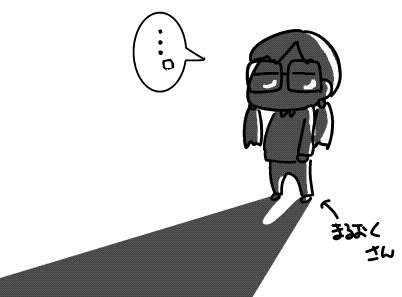 f:id:k9352009:20161116171341j:image