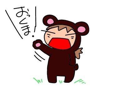 f:id:k9352009:20161120093338j:image