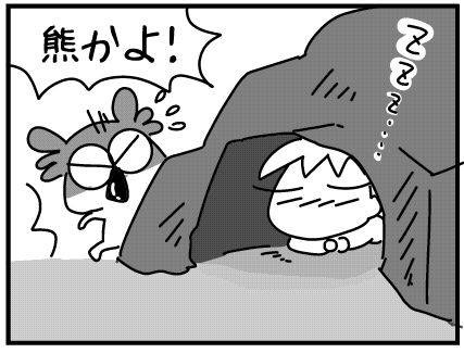 f:id:k9352009:20161120093339j:image