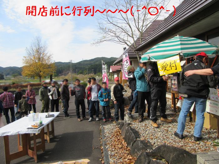 f:id:k9352009:20161127115709j:image