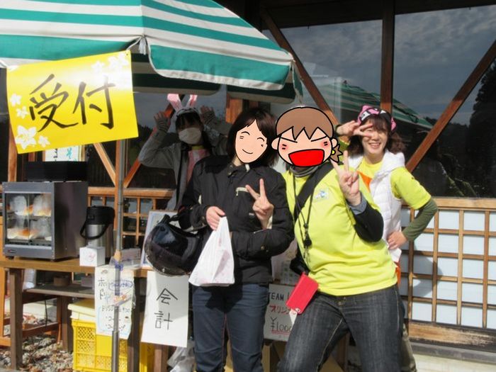 f:id:k9352009:20161127181639j:image