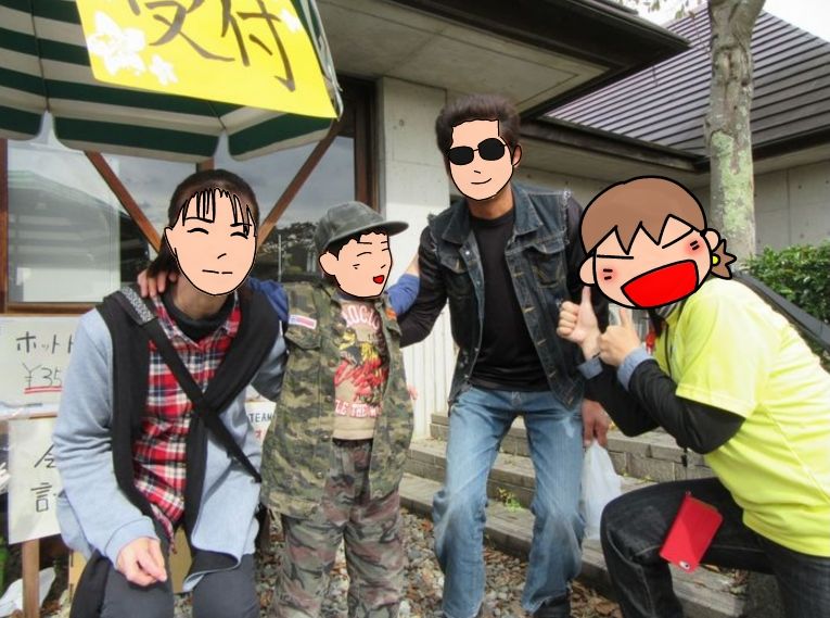 f:id:k9352009:20161127182225j:image