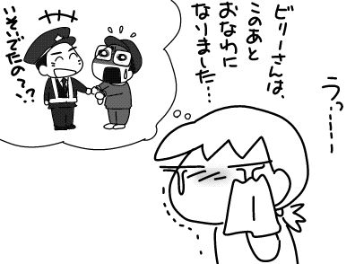 f:id:k9352009:20161127182228j:image