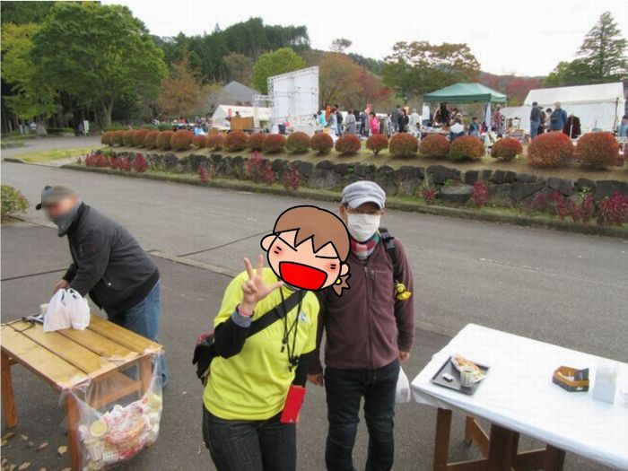 f:id:k9352009:20161127182426j:image