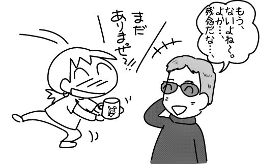 f:id:k9352009:20161127182942j:image
