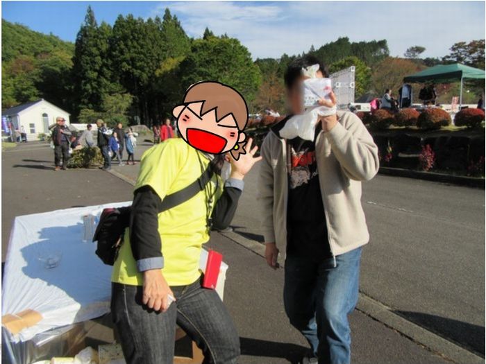 f:id:k9352009:20161127183522j:image