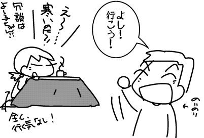 f:id:k9352009:20161128204948j:image