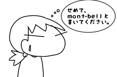 f:id:k9352009:20161128212020j:image