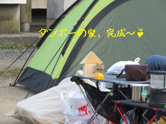 f:id:k9352009:20161128233517j:image
