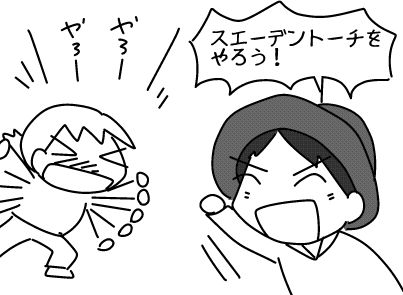 f:id:k9352009:20161128234536j:image