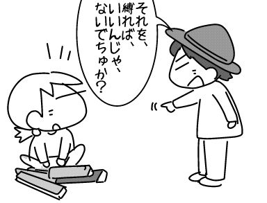 f:id:k9352009:20161128234855j:image