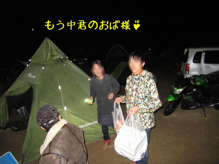 f:id:k9352009:20161129001402j:image