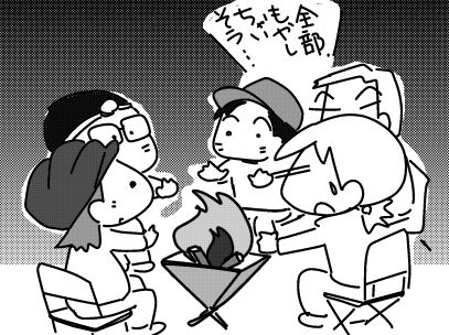 f:id:k9352009:20161129002625j:image
