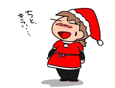 f:id:k9352009:20161203073205j:image