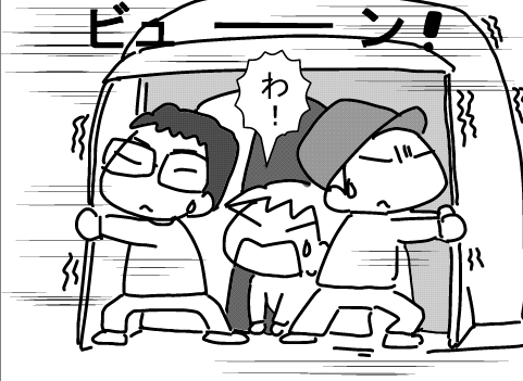 f:id:k9352009:20161205115307j:image f:id:k9352009:20161205115307j:image