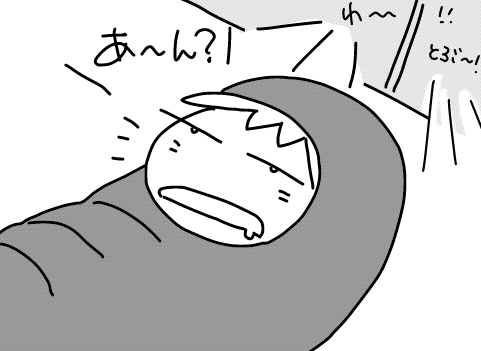 f:id:k9352009:20161205115308j:image f:id:k9352009:20161205115308j:image