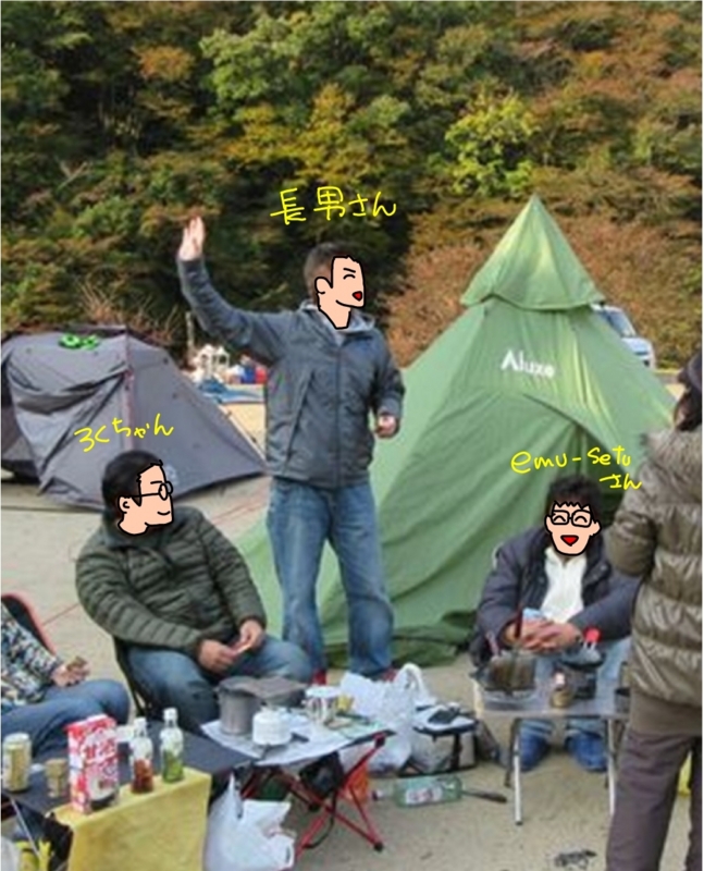 f:id:k9352009:20161205120743j:image f:id:k9352009:20161205120743j:image