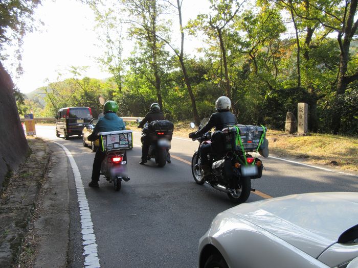 f:id:k9352009:20161205120925j:image f:id:k9352009:20161205120925j:image