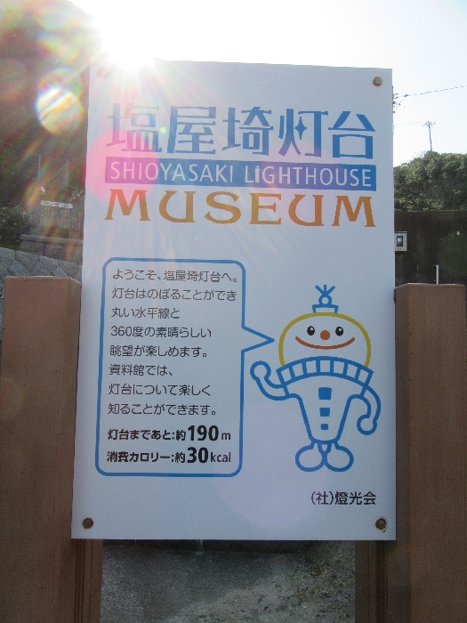 f:id:k9352009:20161205121320j:image f:id:k9352009:20161205121320j:image