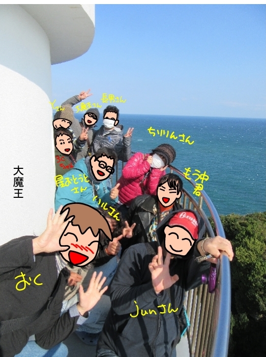 f:id:k9352009:20161205122006j:image f:id:k9352009:20161205122006j:image