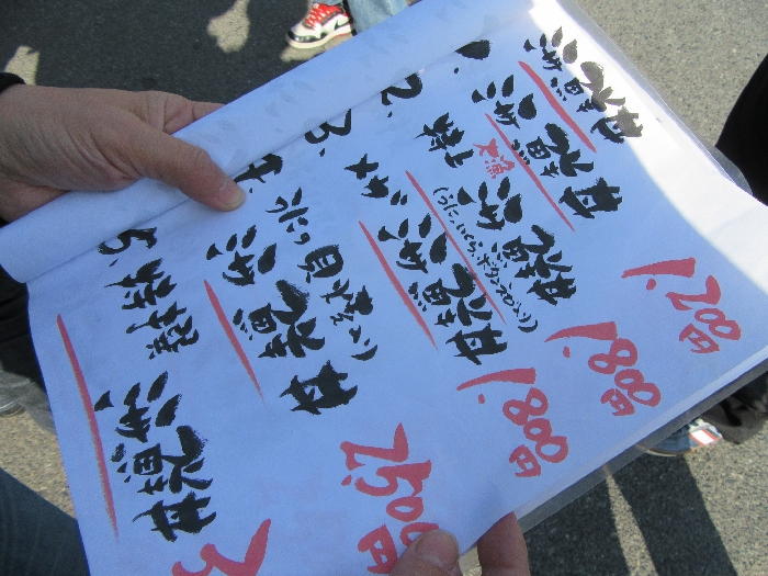 f:id:k9352009:20161205122322j:image f:id:k9352009:20161205122322j:image