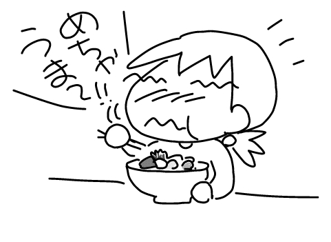 f:id:k9352009:20161205122918j:image f:id:k9352009:20161205122918j:image