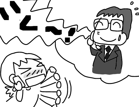 f:id:k9352009:20161206111656j:image