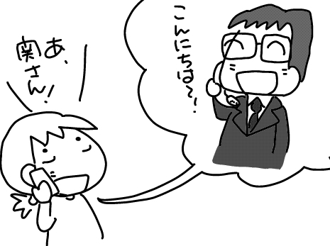 f:id:k9352009:20161206111658j:image