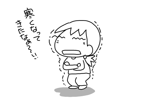 f:id:k9352009:20161206111659j:image