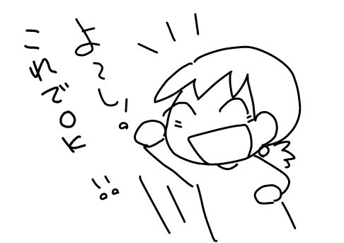 f:id:k9352009:20161206121551j:image