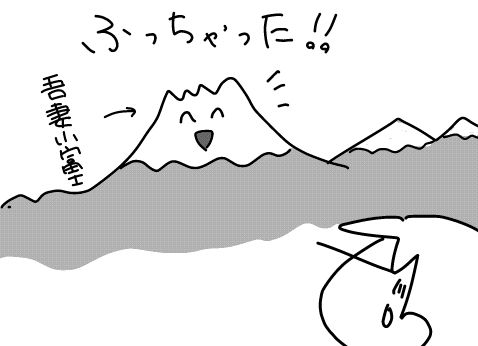 f:id:k9352009:20161206121553j:image