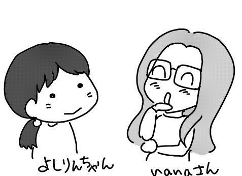 f:id:k9352009:20161206121554j:image