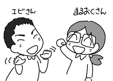 f:id:k9352009:20161206121555j:image