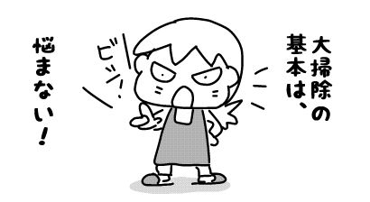 f:id:k9352009:20161209115417j:image