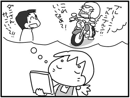 f:id:k9352009:20161209120804j:image