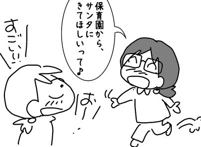 f:id:k9352009:20161214120426j:image