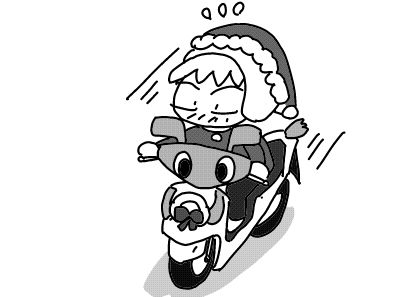 f:id:k9352009:20161214121931j:image