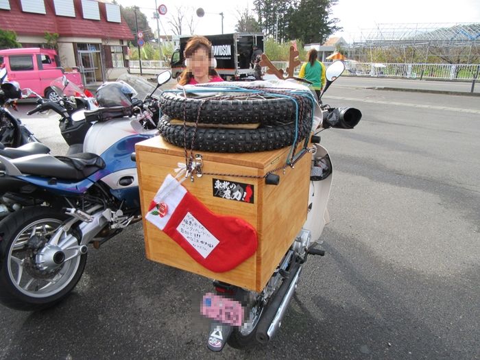 f:id:k9352009:20161214122355j:image