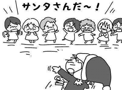 f:id:k9352009:20161214124158j:image