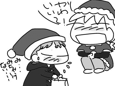 f:id:k9352009:20161214124656j:image