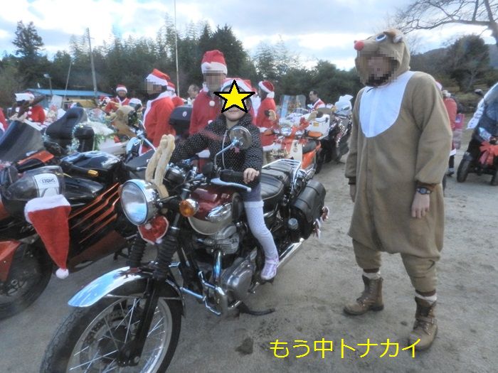 f:id:k9352009:20161214124913j:image